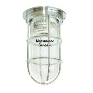 松本船舶電機 マリンランプ デッキライトシリーズ 1号デッキ ゴールド