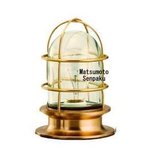 松本船舶電機 マリンランプ ハイグレードシリーズ Ｒ２号デッキゴールド R2-DK-G 【屋外屋内兼...