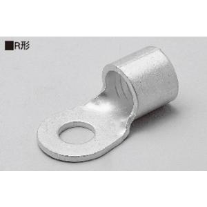 ニチフ R14-8 【100個入り】 銅線用裸圧着端子（R形）丸形 : エヌデン