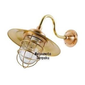 松本船舶電機 マリンランプ ポーチライトシリーズ R2S号アクア 