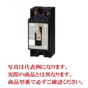 河村電器 NB 223E-125 3P3E 125A 【NB223E-125】 : エヌデンサービス 