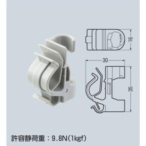 未来工業 F・クリップ SVC-1B 【10個入り】｜n-denservice