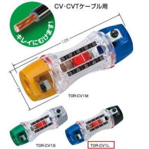 未来工業 フリーホルソー FH-250 : エヌデンサービス - 通販 - Yahoo