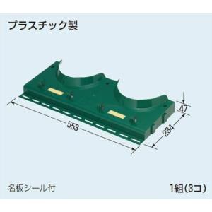 未来工業 ボックスアッター （金属探知器） BUT-1N : エヌデンサービス