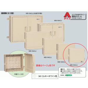 未来工業 埋込四角アウトレットボックス CDO-5B [CDO5B] : エヌデン