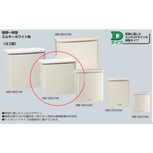 未来工業 ミラフレキSS（PFS） 50メートル MFS-16 ベージュ [MFS16
