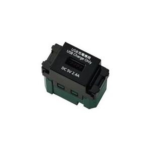 Panasonic WN 1472SW USBコンセント 10個セット Panasonic WN 1472SW USBコンセント 10個セット