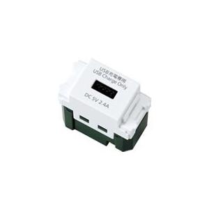 4個　パナソニック　埋込USBコンセント　WN1485H 未使用品 Panasonic（パナソニック） パナソニック【 WN1485CW 】埋込[充電用