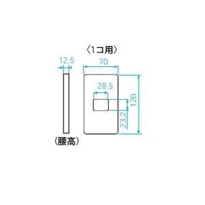Panasonic（パナソニック） パナソニック【 MKN706 】AiSEG3