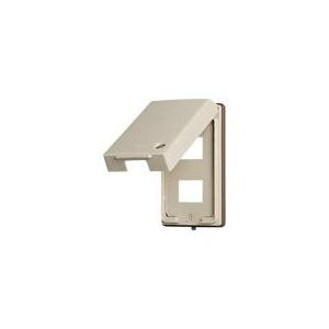 Panasonic（パナソニック） パナ 薄型金属ガードプレート (3コ用)(専用