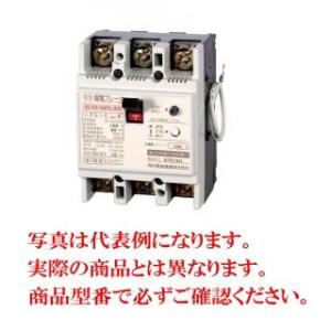 河村電器 enステーション分電盤用 漏電ブレーカ(自家用発電連系用) ZL 103-75TL-30S｜n-denservice