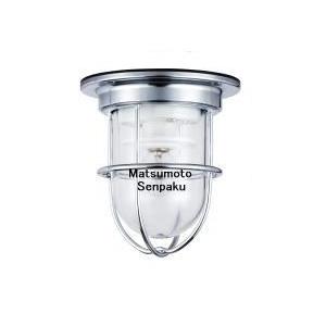 松本船舶電機 マリンランプ ゼロシリーズ ゼロデッキ