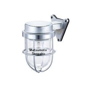 松本船舶電機 マリンランプ ゼロシリーズ ゼロフランジ