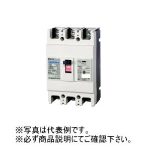 河村電器 ZL 63-40-30L 漏電ブレーカ ZL 主幹・一般用/JIS協約形 3P3E