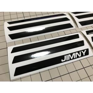 ジムニーカースタイルJB23リアゲートカバー素地 jimny切文字ステッカー白 ジムニー リアゲートカバー jimny切文字ステッカー ジムニー JB