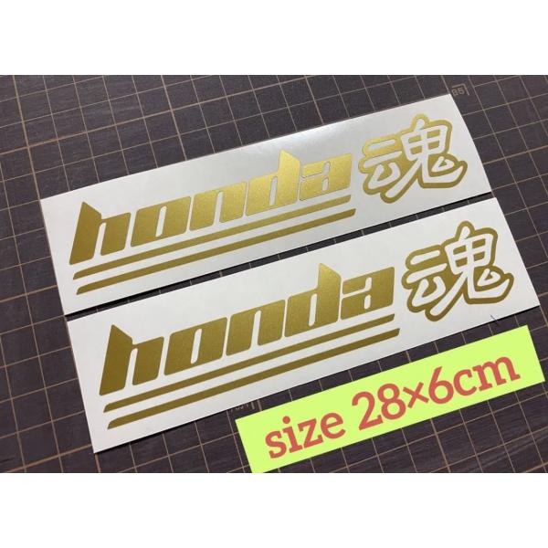 28cm2枚セット honda魂 本田 ホンダ カッティングステッカー オデッセイ ステップワゴン ...