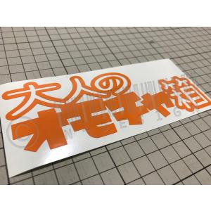 N-design ヤフーショッピング店 - Yahoo!ショッピング