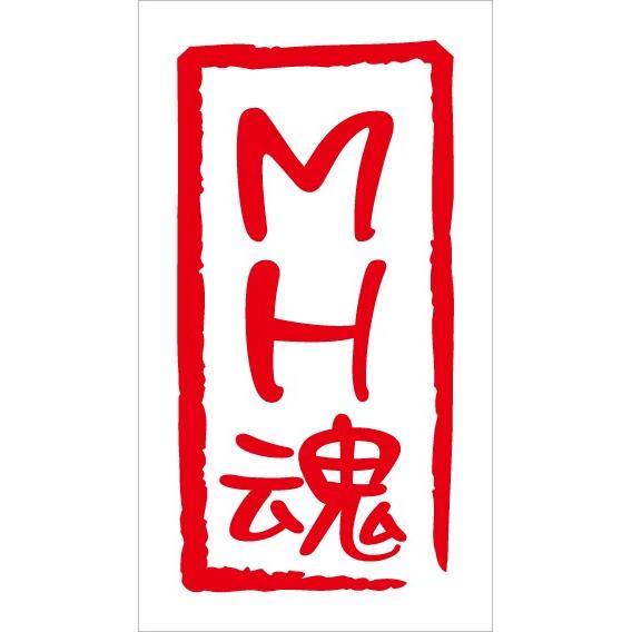 MH魂 カッティングステッカー MH ワゴンR MH21 MH22 MH23 MH34 MH44 M...