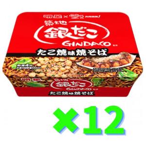 明星 築地銀だこ監修 たこ焼味焼そば 112g×12個　カップ麺