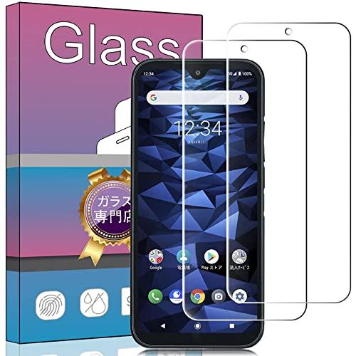 2枚セットFOR DIGNO BX II / A101KC 用の専用ガラスフィルム 強化ガラス 液晶...