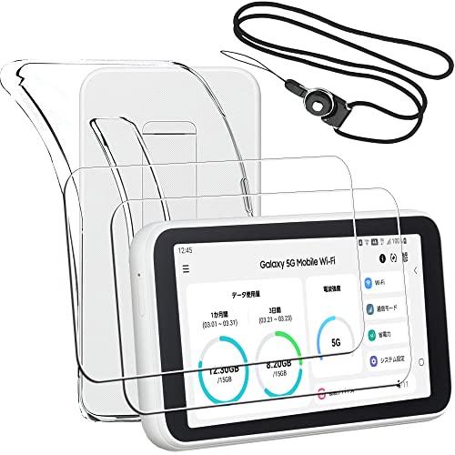 Nutmegフイルム&amp;ケース2+1Galaxy 5G Mobile Wi-Fi SCR01 用の ガ...