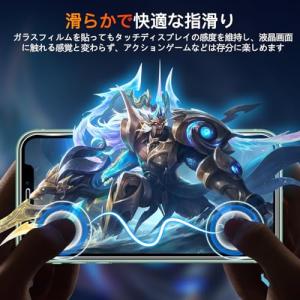 wnunbg 2枚セット対応 iPhone 1...の詳細画像5