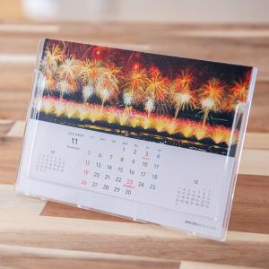 長岡花火 2023年卓上カレンダー B6 オフィシャルグッズ