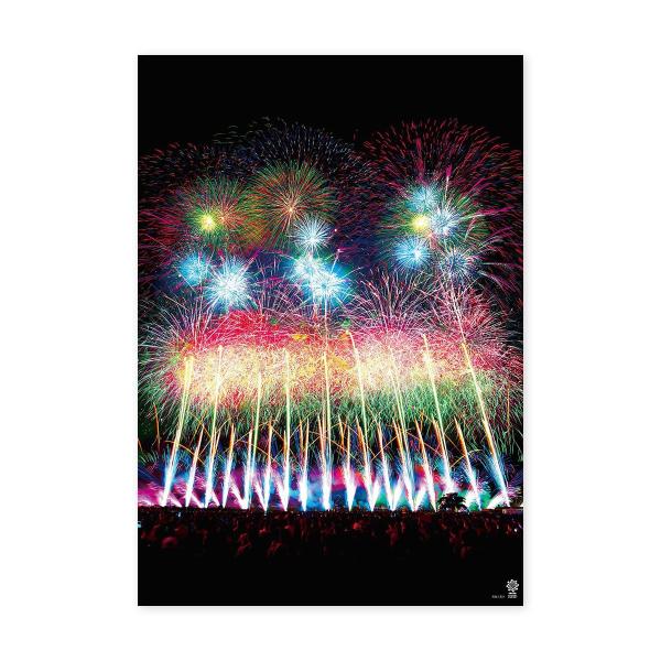 長岡花火　プレミアムポスター B2　天地人花火　写真　アート　オフィシャルグッズ　