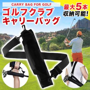 ゴルフ アイアン ホルダーの商品一覧 通販 Yahoo ショッピング