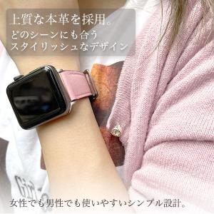 アップルウォッチ バンド 本革 Apple W...の詳細画像1