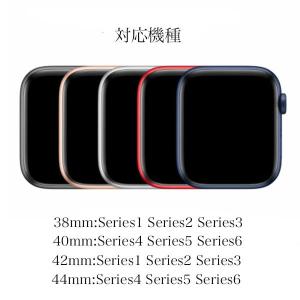 アップルウォッチ バンド 本革 Apple W...の詳細画像5