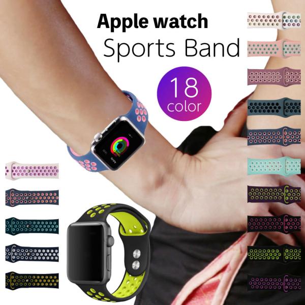 アップルウォッチ バンド 女性 Apple Watch series 7 SE 6 5 4 3 2 ...