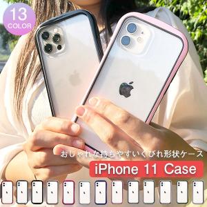 iPhone11 ケース 韓国 おしゃれ iphone11 ケース クリア スマホケース iPhone 11 カバー 透明 耐衝撃 おしゃれ スマホカバー かわいい アップル アイフォン11｜n-i-ystore