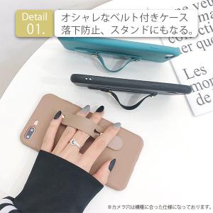 iPhone12 ケース おしゃれ iphon...の詳細画像1