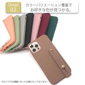iPhone12 ケース おしゃれ iphon...の詳細画像2
