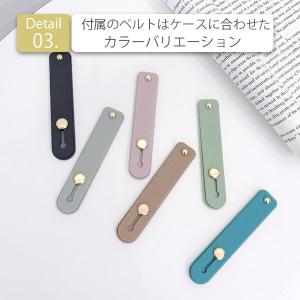 iPhone12 ケース おしゃれ iphon...の詳細画像3