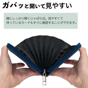 通帳ケース 磁気防止 おしゃれ 革 銀行 磁気...の詳細画像2