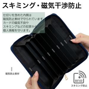 通帳ケース 磁気防止 おしゃれ 革 銀行 磁気...の詳細画像3