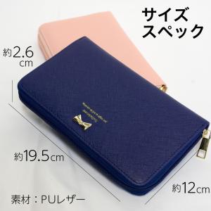 通帳ケース 磁気防止 おしゃれ 革 銀行 磁気...の詳細画像5