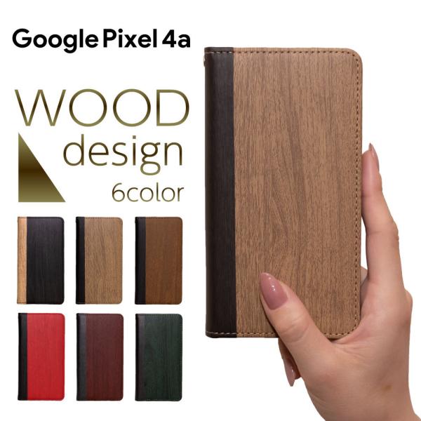 Google Pixel4a ケース 手帳 pixel4a ケース 耐衝撃 Pixel 4a ケース...