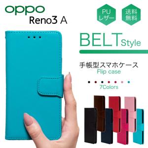 Reno 3A ケース reno 3a ケース おしゃれ 手帳 Reno3A カバー 耐衝撃 スマホケース 手帳型 スマホカバー かわいい ベルト オッポ OPPO リノ