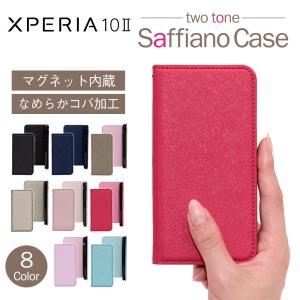 Xperia 10 II ケース おしゃれ xperia 10 ii ケース 手帳 Xperia 10II ケース 手帳型 スマホケース 耐衝撃 サフィアーノ かわいい 韓国 エクスペリア マークツー