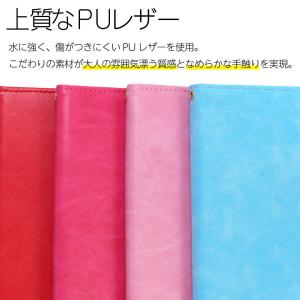 Xperia 5 II ケース 耐衝撃 xpe...の詳細画像1