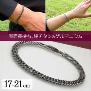 健康磁気喜平  セラミックゲルマニウムブレスレット  Lサイズ 楽天市場】静電気除去 ゲルマニウム ブレスレット ブレスレット
