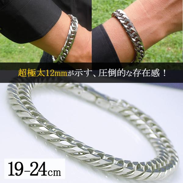 超極太12mm幅 純チタン 喜平 ブレスレット チェーン 19-24cm メンズ ダブル6面カット ...