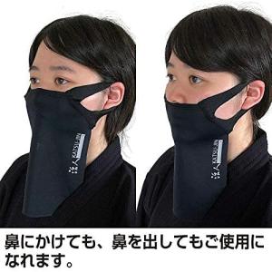 剣道マスク 剣道連盟推奨用品 松勘 活人マスク...の詳細画像4