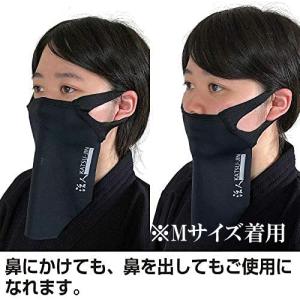 剣道マスク 剣道連盟推奨用品 松勘 活人マスク...の詳細画像5