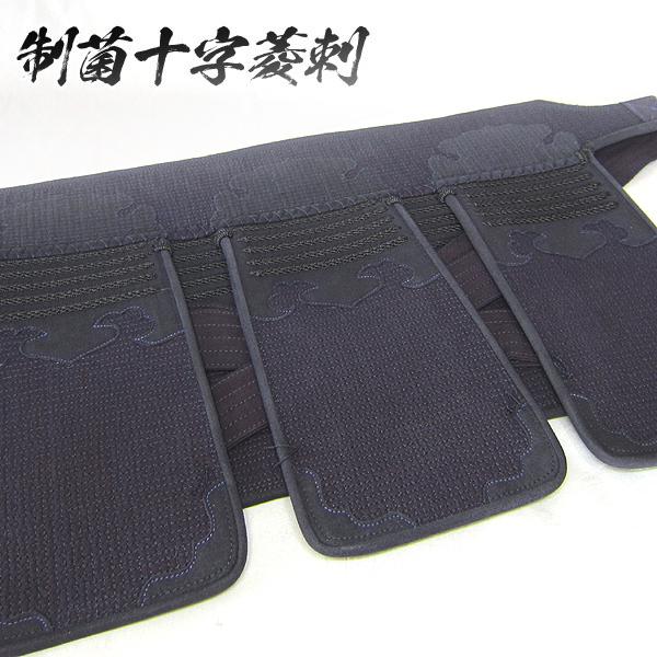 剣道具 剣道防具 単品 垂 5mmミシン菱刺 紺人口皮革雲型張 刺繍ネーム付 Lサイズのみ
