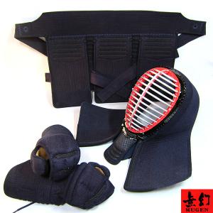 剣道具 剣道防具 胴抜き胴抜きセット 赤無幻 織刺 紺紐付 刺繍ネーム付 ※胴抜きセット 防具セット