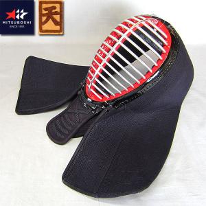 剣道具 剣道防具 単品 面 赤無幻 織刺 紺紐付 刺繍ネーム付 : 春日武